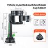 2-in-1 Suction Car Cup Holder Rotatable Vehicle Mounted Cup Holder No-Slip Multifunctional Dual Cup Holder Car Accessories
