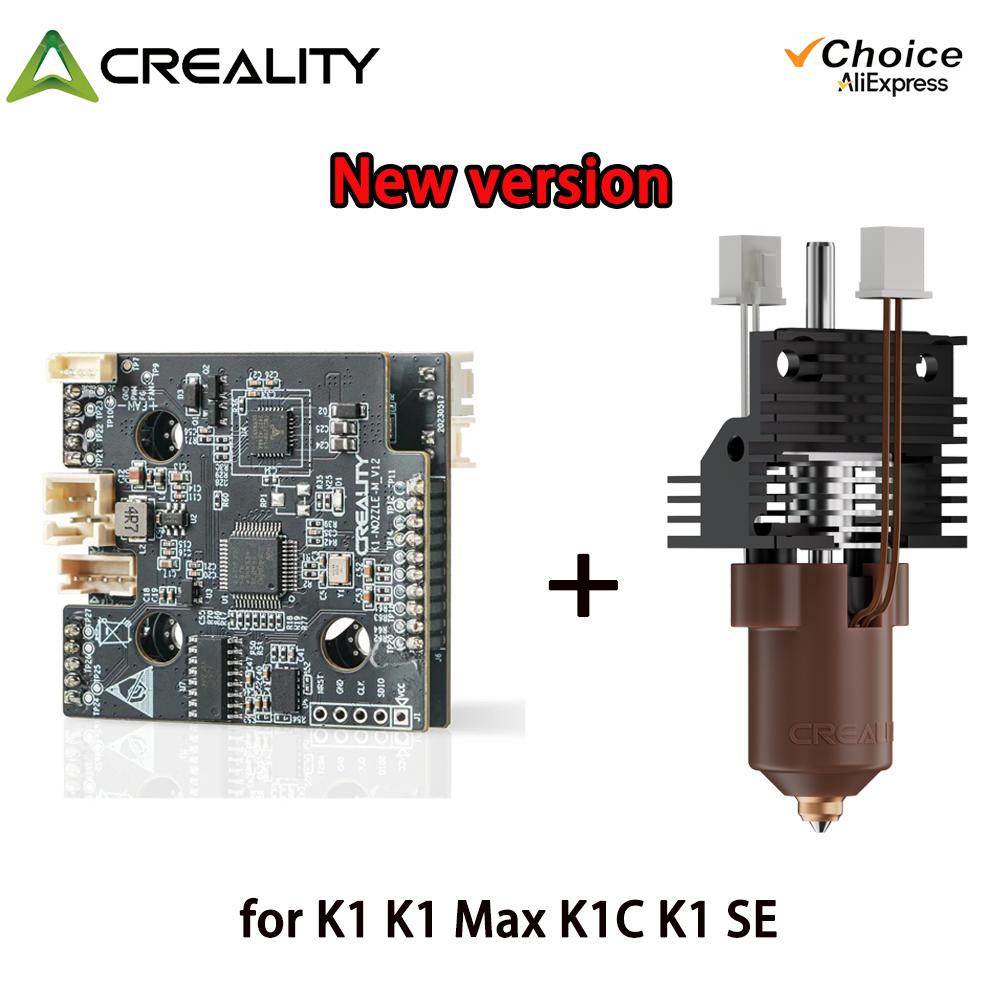 Creality 2025 New Version K1/K1C/K1Max Hotend PCBA Adapter Board_T9_GD32F303CBT6 and K1 Series New Version Hotend Upgrades Kit