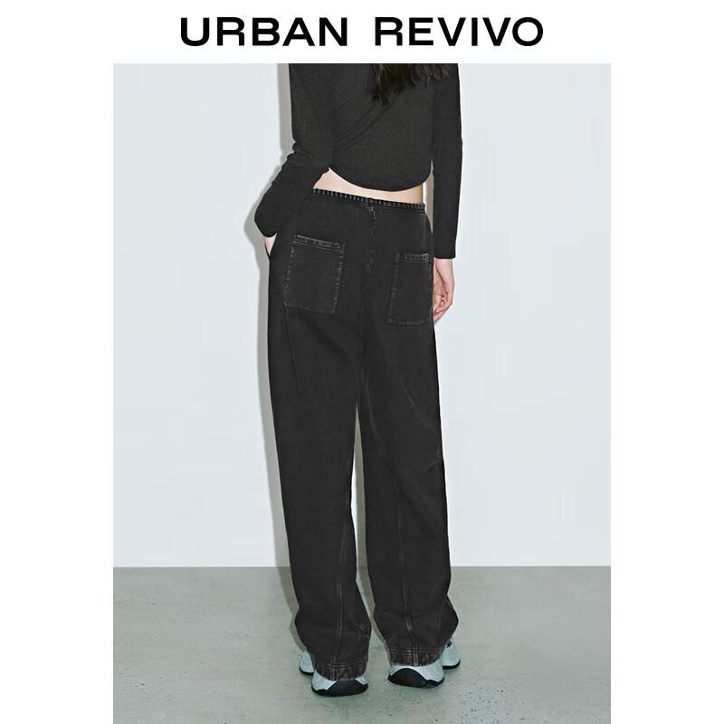 UR Women's Trendy Street Style Elastic Waist Drawstring Straight-Leg Pants
