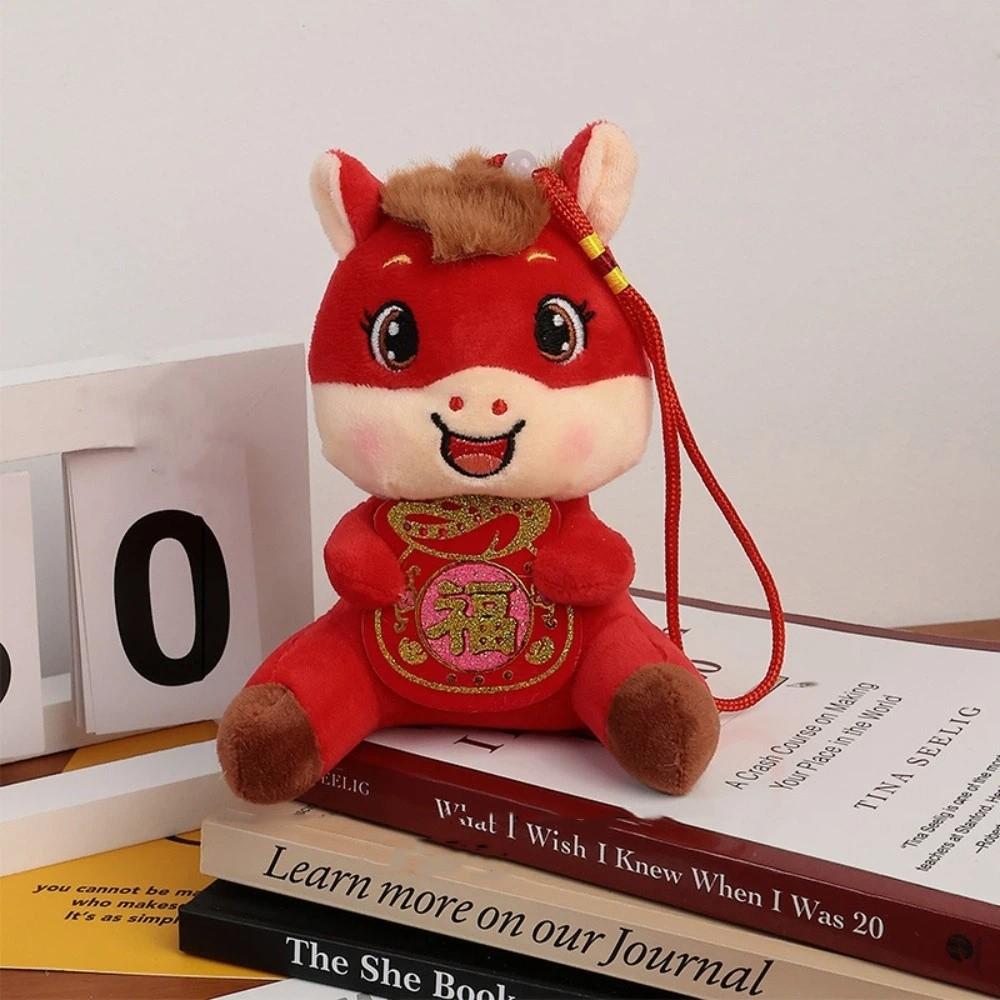 Lucky Chinese Zodiac Horse Doll Red Mascot Wealth Pony Pony Plush Doll  New Year