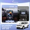 13.8inch For Land Rover Freelander 2 2007-2015 Android13 Auto Carplay 4G Car Multimedia Video Player GPS Navigation 360 Camera