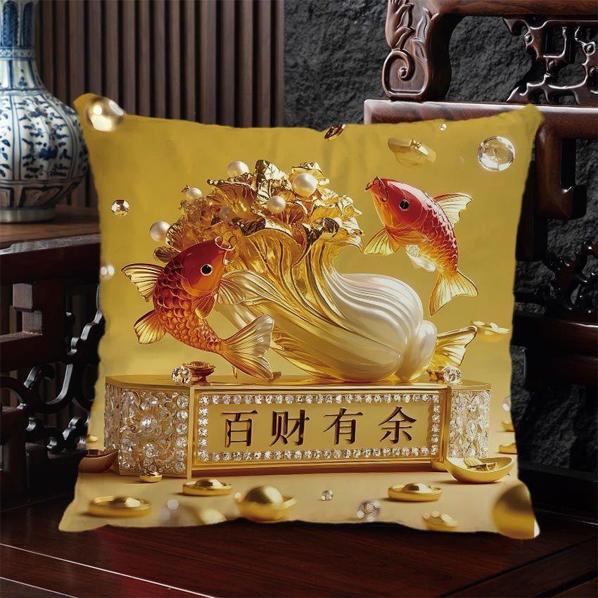 Lucky Cabbage "Bai Cai" Pillow Cover, Zippered & Removable Washable, Home Living Room Sofa Cushion Cover
