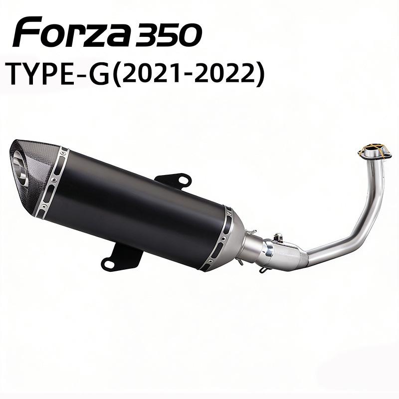 Upgraded Exhaust Tailpipe for XMAX300 (2017-2023) Motorcycle