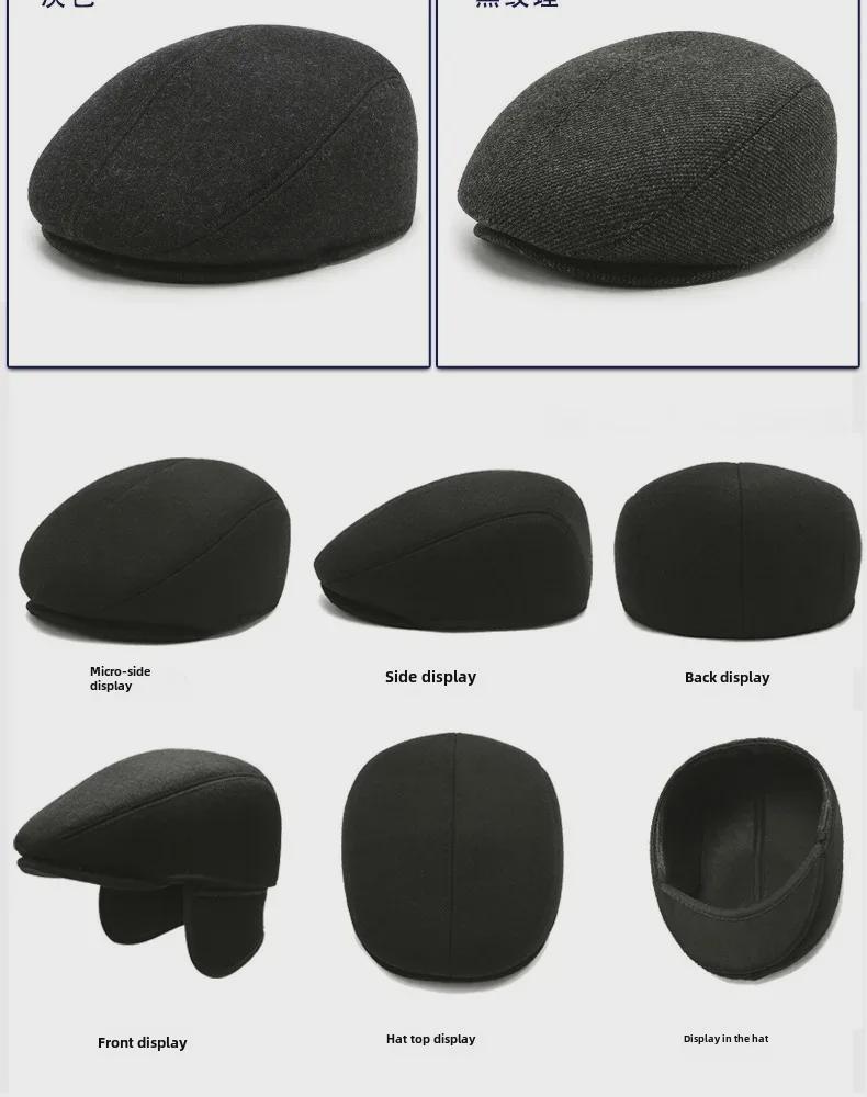 Men's Thickened Duckbill Cap - Autumn/Winter Cotton Hat for Middle-Aged and Elderly