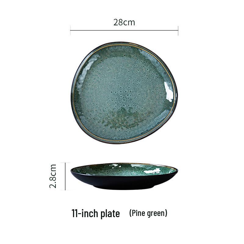 Retro Ceramic Kiln Glaze Dinner Plate