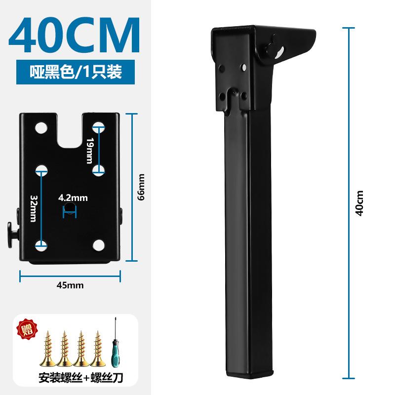 4Pcs/set Foldable Table Feet Metal Legs Folding Support Feet Computer Table Folding Legs Bed Support Legs Camping Table Rack