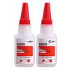 Jiaojiao 502 Multifunctional Shoe Glue: Bonds Metal, Plastic, Glass, Iron, Wood, Acrylic, and Ceramic Securely.