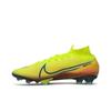 Nike Mercurial Superfly 7 Elite MDS FG 'Lemon Venom Aurora' (Unisex) Lemon Venom / Aurora / Black Soccer Shoes BQ5469 703