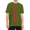Vintage T-Shirt Black Myth Wukong Cotton T-Shirts Fashion Tshirt for Couple Beach Y2K Classic Print Short Sleeve Clothing