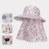 Breathable Fisherman Hat UV Protection Sun Protection Hat Fashion Wide Brim Hat  Summer Outdoor