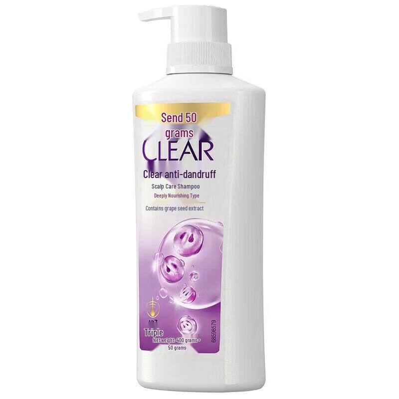 Clear Anti-Dandruff Scalp Care Shampoo