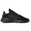 Adidas Nite Jogger 'Triple Black' BD7954