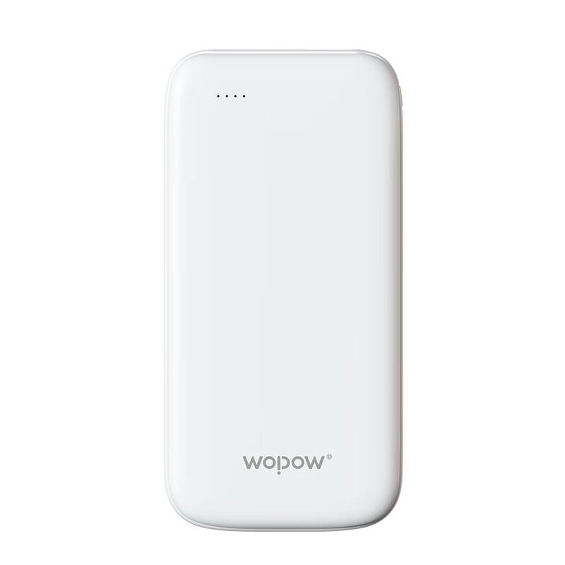WoPin L31 Ultra-Thin 10000mAh Portable Power Bank