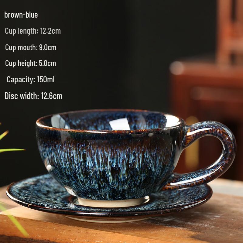 Shangqi Ceramic Kiln Glaze Coffee Cup Set