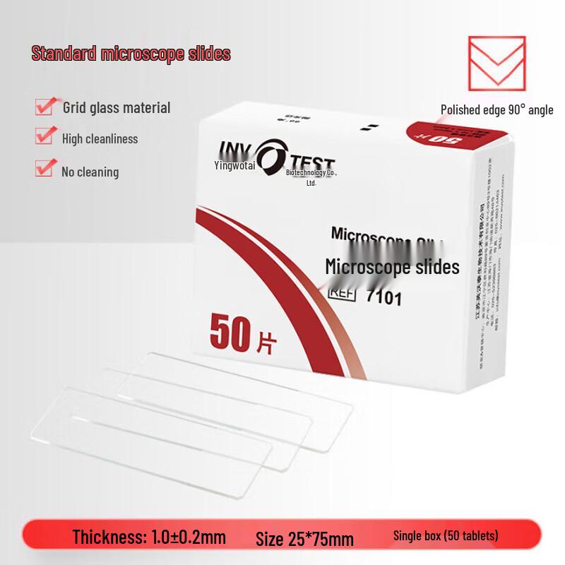 Shitai Standard Grade Microscope Slides