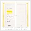 Iroha Publishing 2026 SUNNY Standard Weekly Planner (Starting January 2026, B6 Size) [Lime Green] LS-82