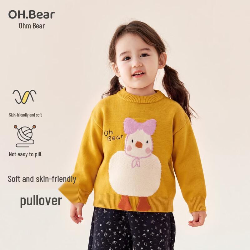 Omu Bear Girls' Winter Knitted Pullover Sweater