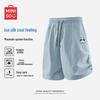 Men's Mountain Series Functional Cargo Shorts