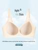 Women's Summer Ice Silk Push-Up Bra - Seamless, Breathable, Anti-Sagging Support