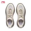 Li-Ning Cloud Wave Casual Shoes for Women