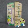 Frog Prince Soft Gum Protection Toothbrush