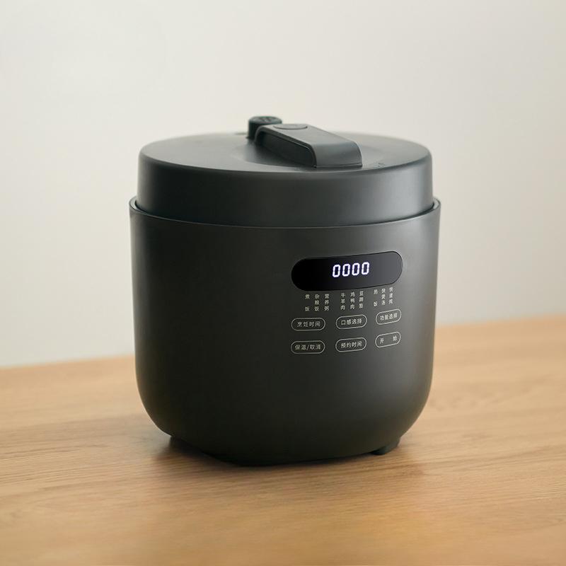 

220V Electric Pressure Cooker 5L Non-Stick Liner 70KPa Multi Rice Cooker Home Appliances