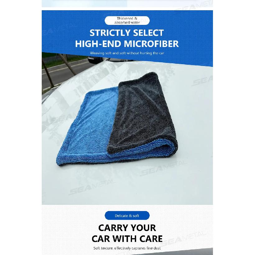SEAMETAL 1200GSM Car Cleaning Towel Heavy Duty Thicken High-Absorbent Drying Cloth Ultra-Soft Scratch Free Car Detailing Towel