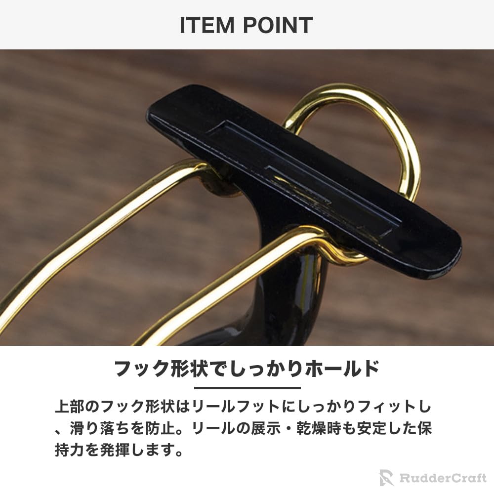 Stainless Steel Reel Display Reel Assembly Interior Decor for Spinning Reels Stand, Stand, Holder, Gold, Silver, Simple, Required, Storage, Drying,