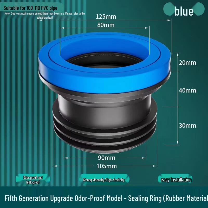 Hanyou Thick Rubber Anti-odor Heightened Flange Ring