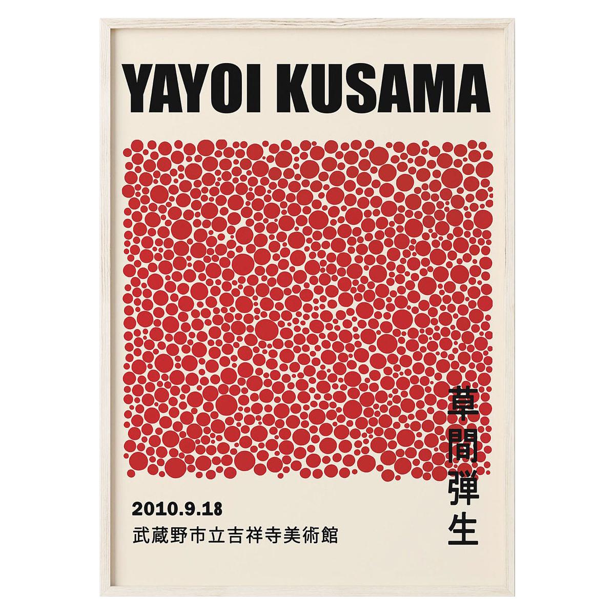 

Абстрактний малюнок на полотні Yayoi Kusama, гарбуз, японський художник, принт плакатів, настінні картини, вітальня, домашній декор Куадрос 30x40cm No Framed