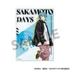 SAKAMOTO DAYS Trading Acrylic Cards vol.1 (10 cards in 1 box)