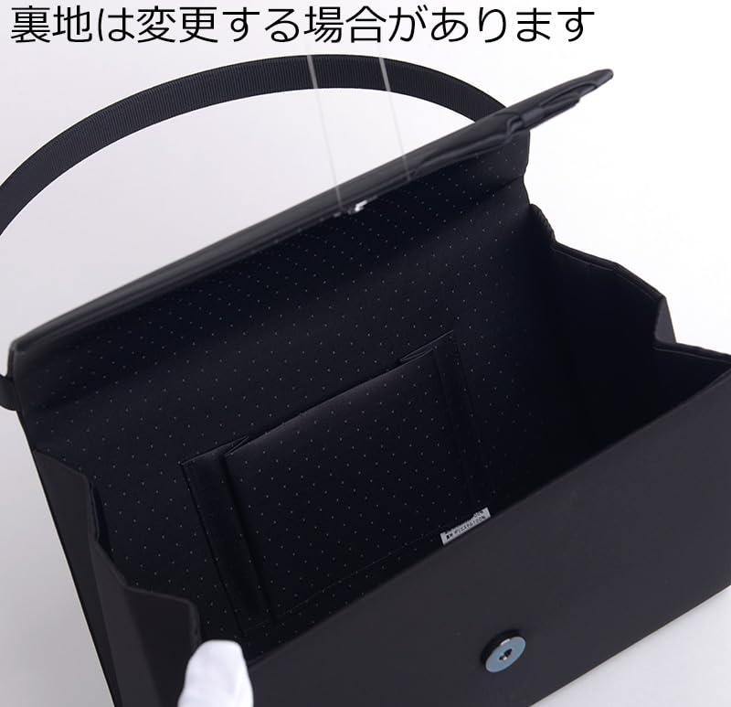 Aurora Made In Japan Black Formal Bag, Water-Repellent, Odor-Resistant, Large, Black, Women's, Suitable for Weddings, Funerals, Entrance Ceremonies,