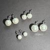 Sterling Silver S Home Aurora Australia White Pearl Stud Earrings Women'S Autumn And Winter New Explosion Premium Temperament Earrings Earrings
