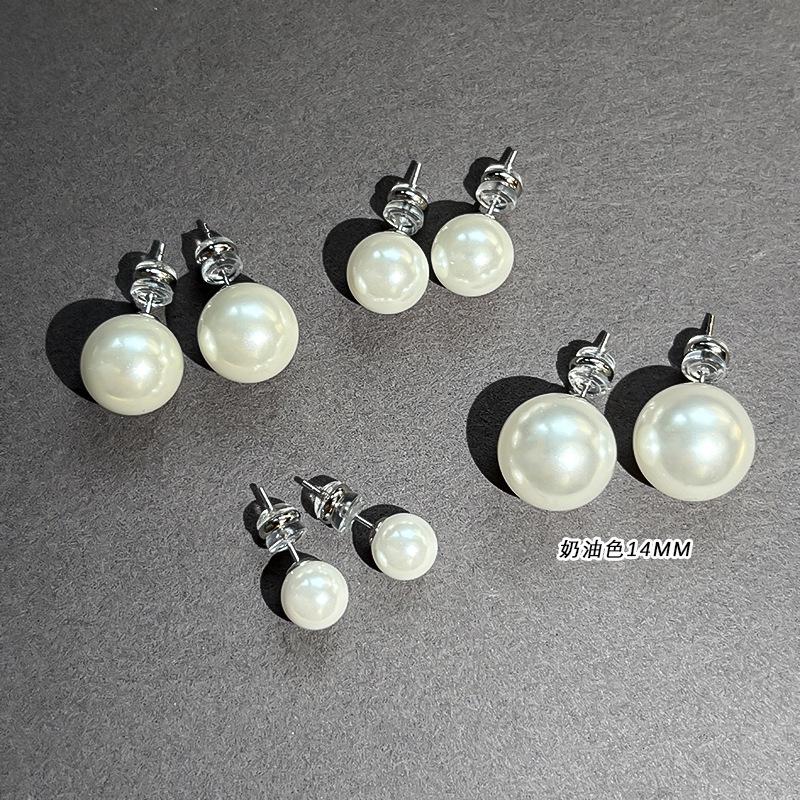 Sterling Silver S Home Aurora Australia White Pearl Stud Earrings Women'S Autumn And Winter New Explosion Premium Temperament Earrings Earrings