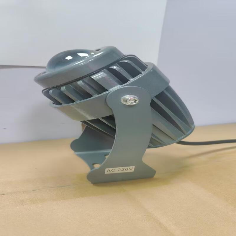 Mengpao 10W RGB LED Spotlight