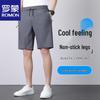 ROMON Men's Ice Silk Quick-Dry Casual Shorts