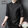 Men's Heavyweight Silk Xiangyunsha Short-Sleeve Shirt