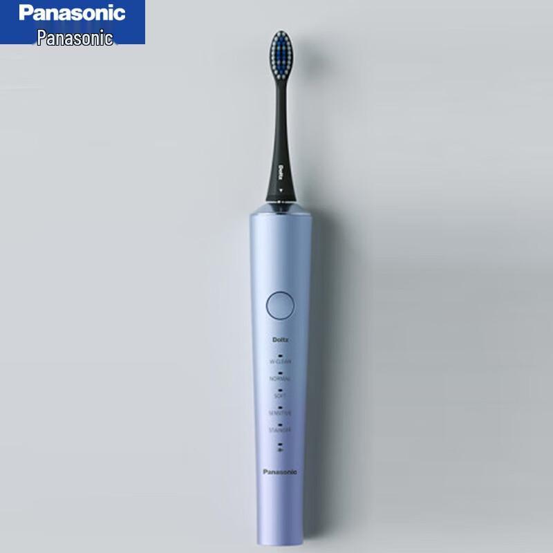 

Panasonic Dual-Motor Sonic Electric Toothbrush