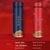 Insulated Smart Water Bottle Gift Set