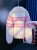 Women's Korean Style Striped Zipper Stand Collar Sweater Coat for Autumn and Winter