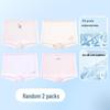 Seamless Ice Silk Girls' Boxer Briefs - Comfortable Summer Underwear for Kids