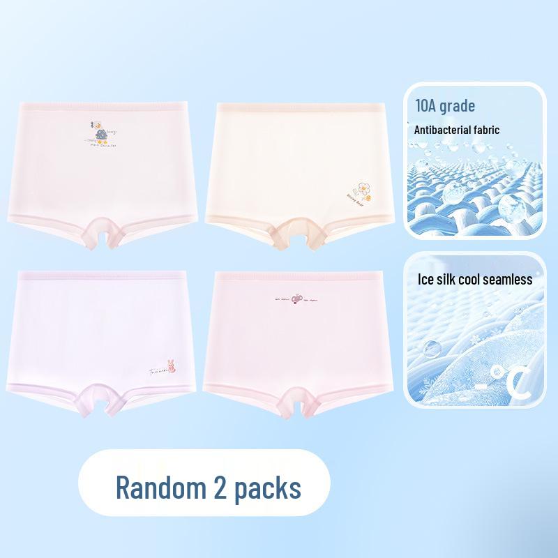 Seamless Ice Silk Girls' Boxer Briefs - Comfortable Summer Underwear for Kids