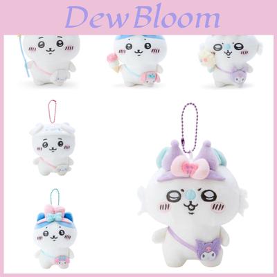 Muñecas y Peluches – Peluches