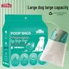 Easy-Open Disposable Poop Bags - Durable Pet Waste Bags for Outdoor Dog Walks