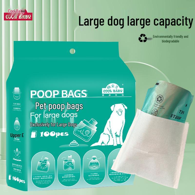 Easy-Open Disposable Poop Bags - Durable Pet Waste Bags for Outdoor Dog Walks