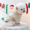 Pet clothes autumn and winter new small dog puppies happy dog cat warm and comfortable first Christmas sweater