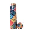 Moroccan Multicolour Designer Printed 100% Pure Sleek Copper Bottle 1 Litre | Beautiful Sleek Bottle