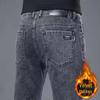 Men's Winter Fleece-Lined Slim-Fit Stretch Denim Jeans