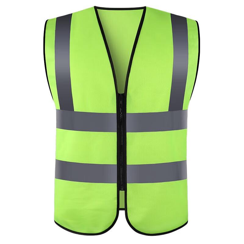 NLNTL High-Visibility Reflective Safety Vest Universal Fit