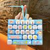 Keycap Clicker Fidget Keyboard Keychain 26-Key Stress Relief Fidget Toy  Party Favor Gift